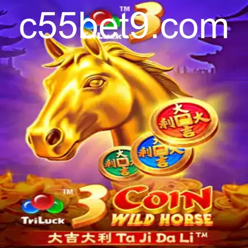 3CoinWildHorse